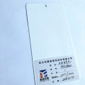 Белый цвет Ral 9003 TGIC Металлическая порошковая краска
